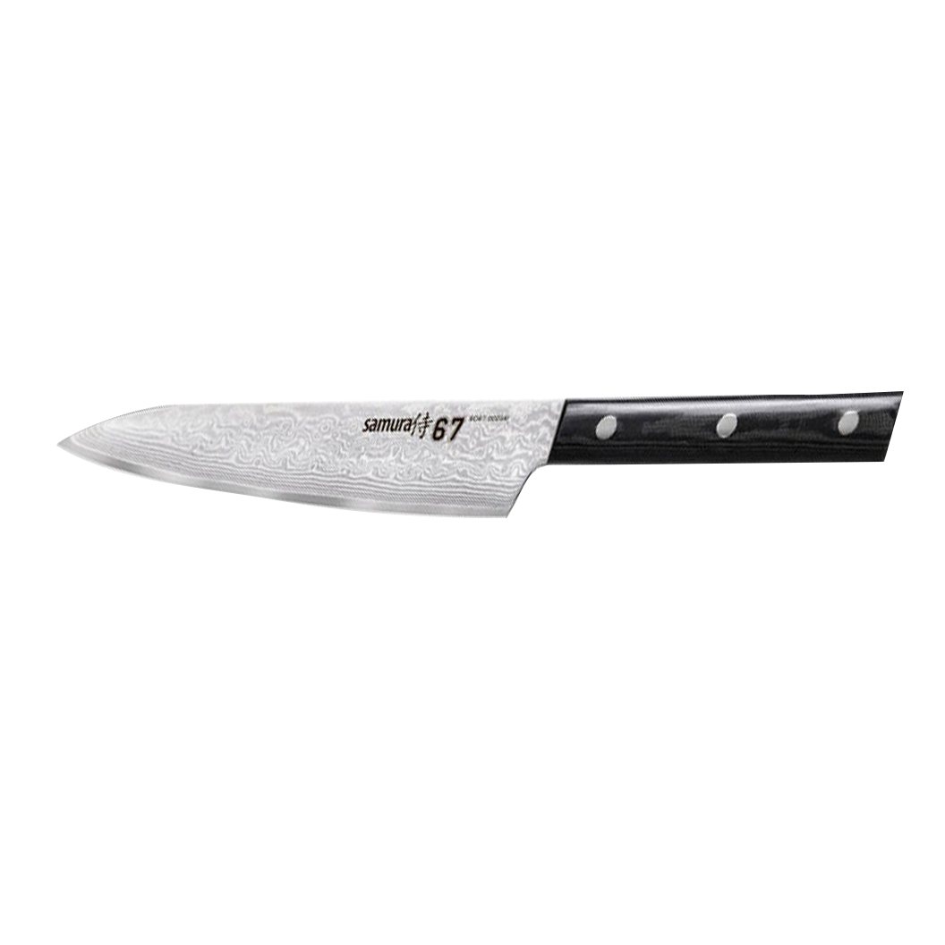 Kitchen Cutlery