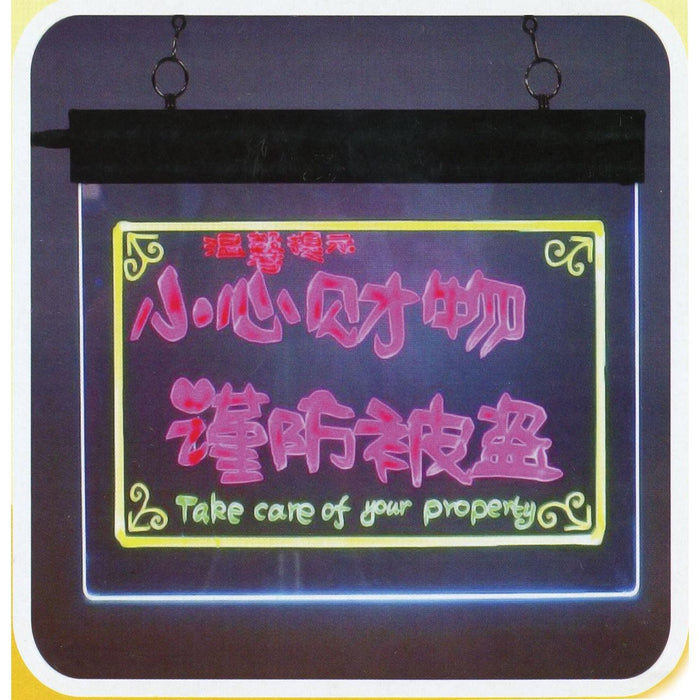 Nella LED Write-On Flash Boards - 39861