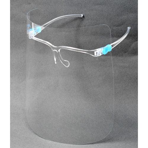 Nella Disposable Face Shield Cover With Glasses Frame - 46700 - 10/Case