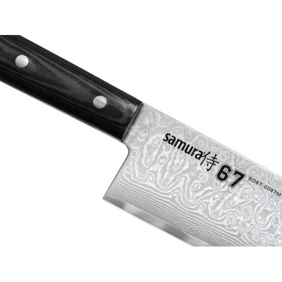 Samura 67 DAMASCUS 9.4" Grand Chef's Knife - SD67-0087M