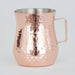 American Metalcraft CHC4 4 Oz. Hammered Bell Creamer - Copper - Nella Online