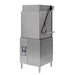Champion DH5000T High Temperature Hood-Type Dishwashing Machine - 60 Racks/Hour - Nella Online