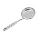 EMF 5711-18 7" Perforated Stainless Steel Skimmer - Nella Online