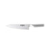 Global Knives 7.87" Cook's Knife - G-77 - Nella Online